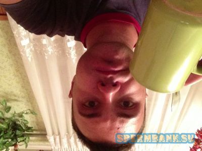 Предлагаю: Сперму