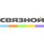 Предлагаю: сперму