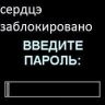 Фотоальбом 12.06.2014